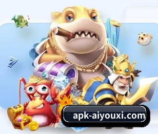 ayx的故事